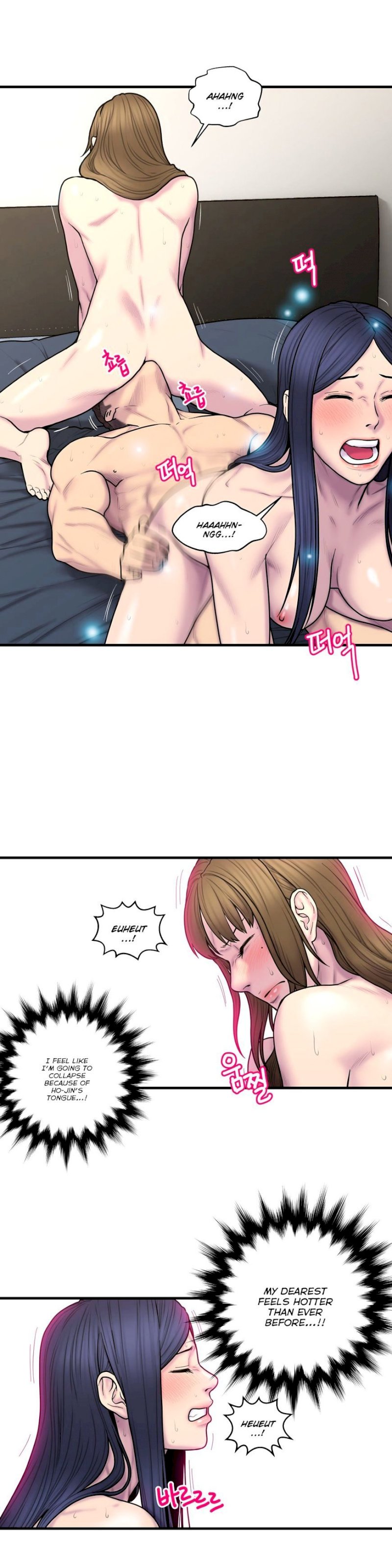 Ghost Love chapter 38 page 14