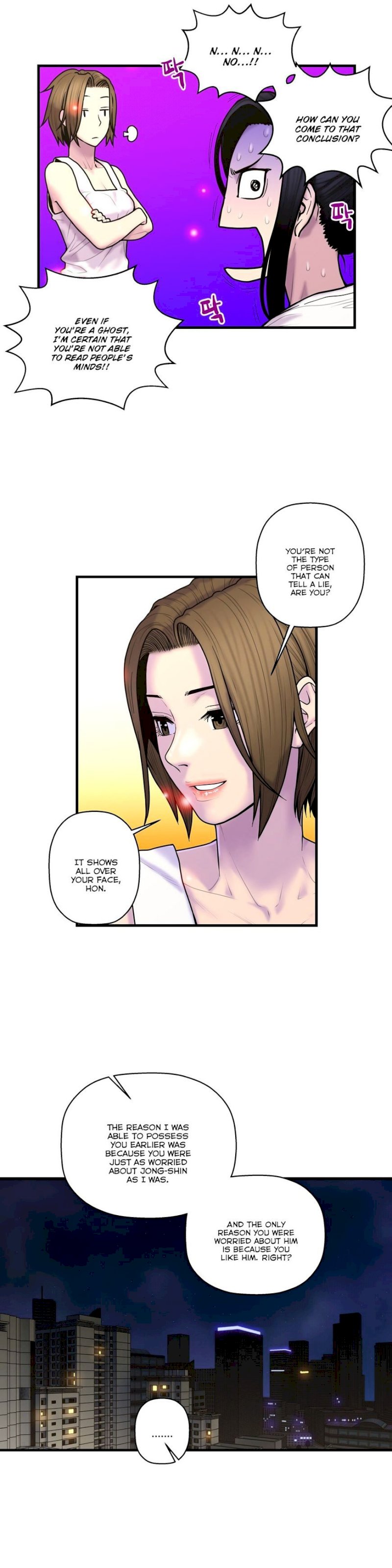 Ghost Love chapter 39 page 7