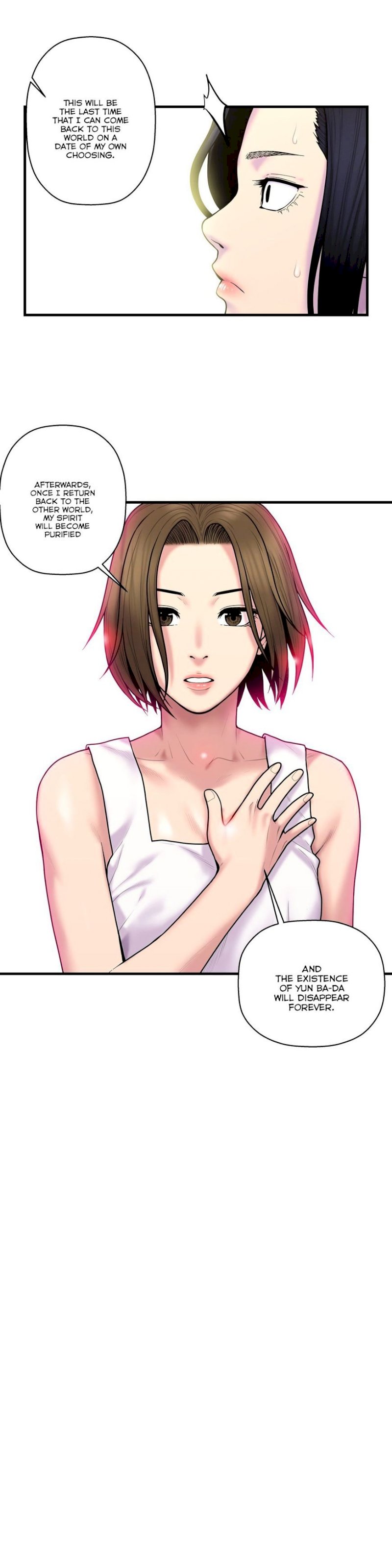 Ghost Love chapter 39 page 9