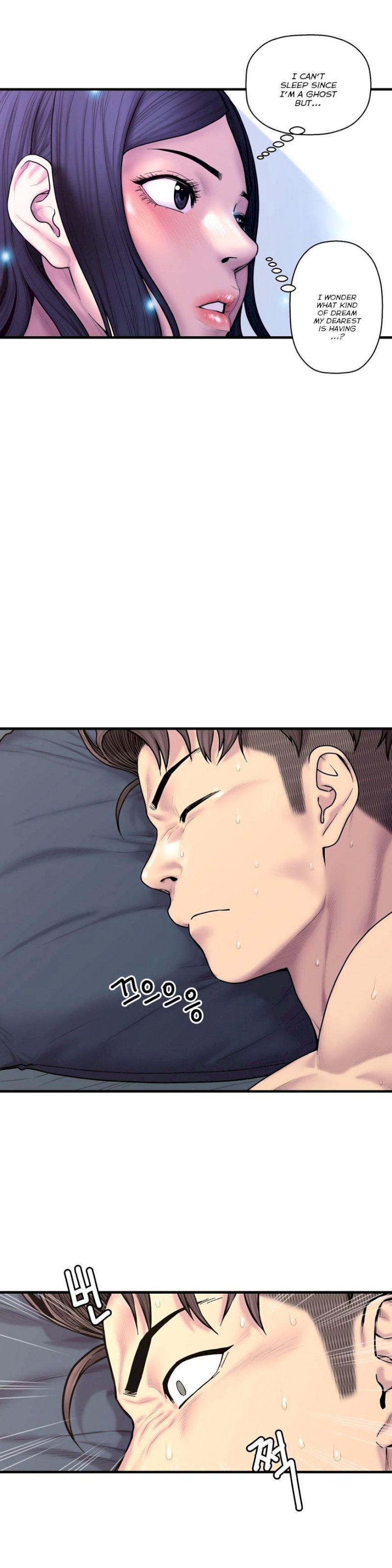 Ghost Love chapter 39 page 12
