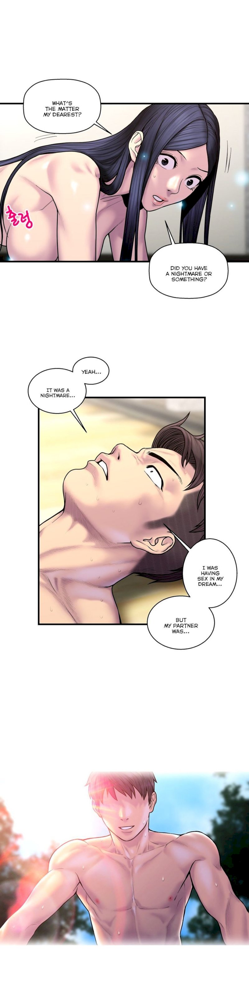 Ghost Love chapter 39 page 14