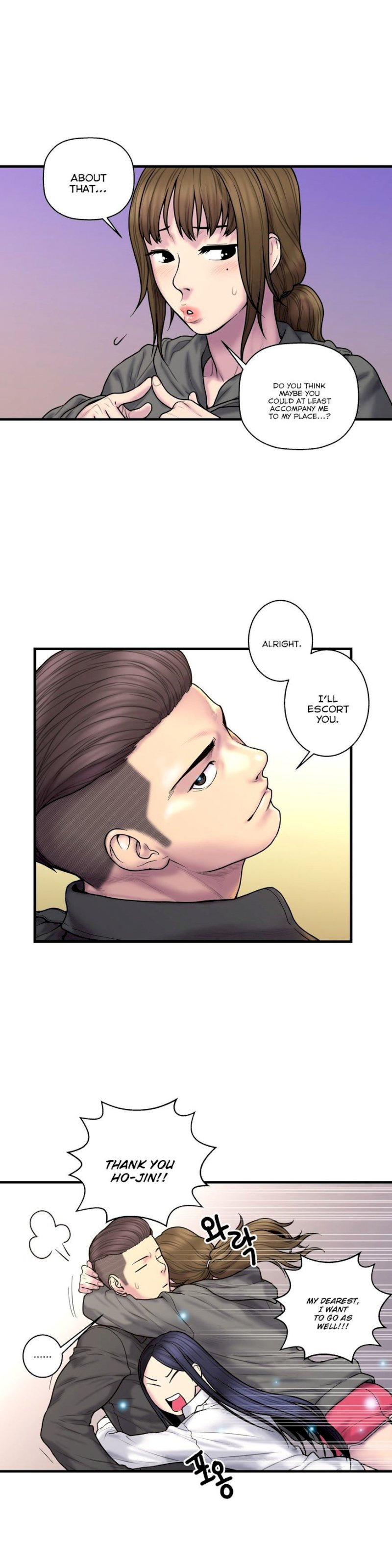 Ghost Love chapter 39 page 21