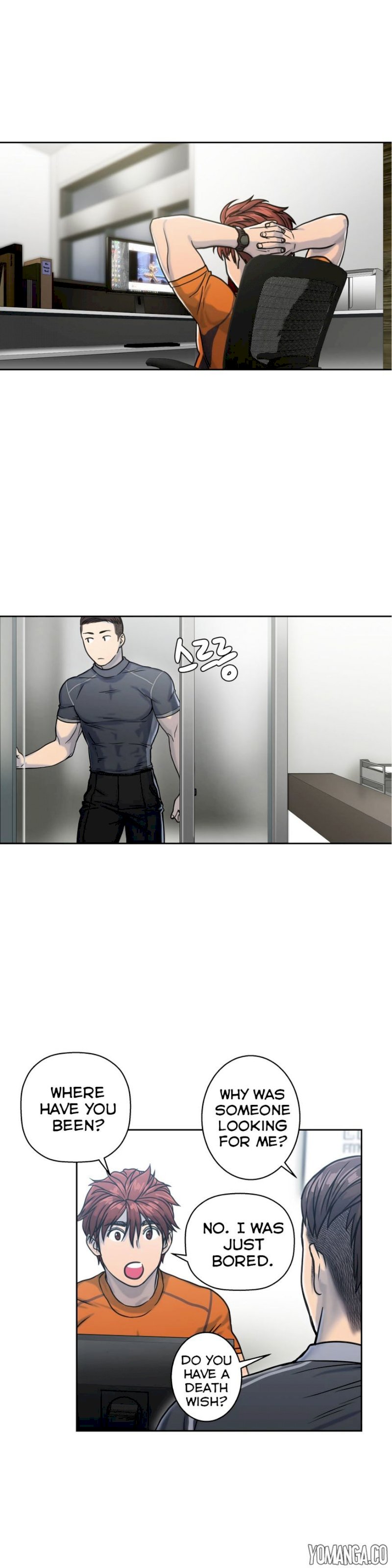 Ghost Love chapter 4 page 4