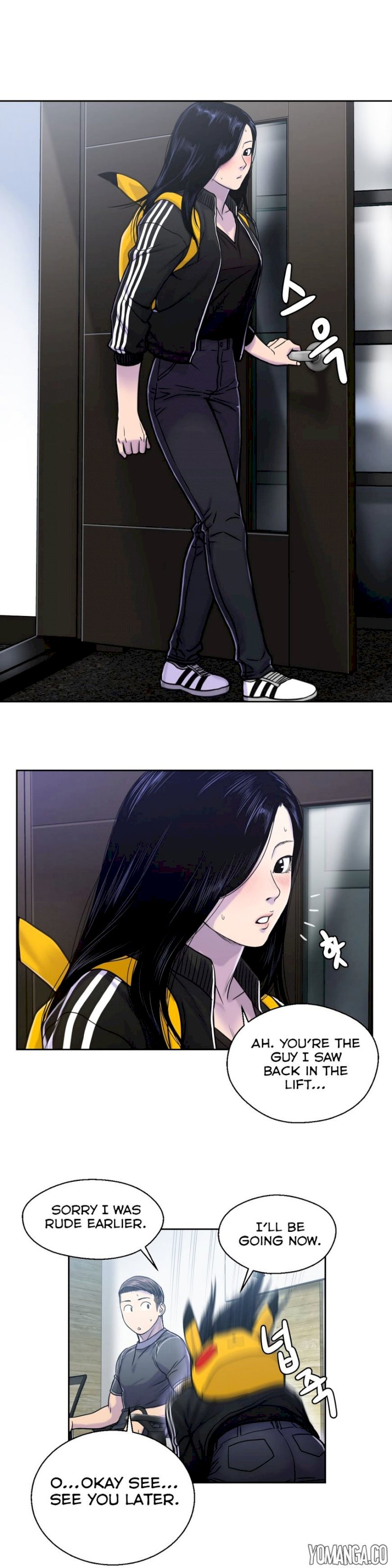 Ghost Love chapter 4 page 7