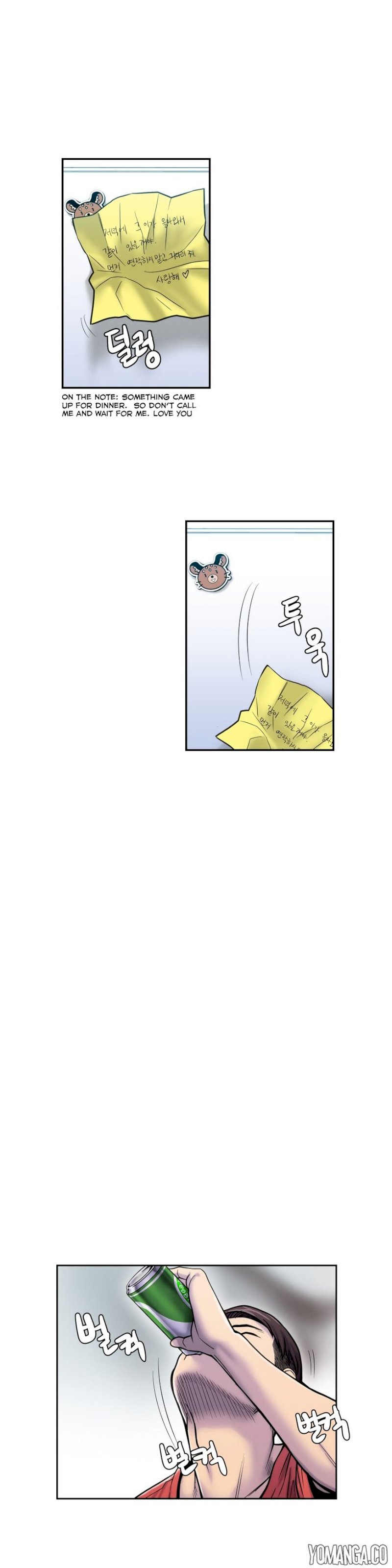 Ghost Love chapter 4 page 21