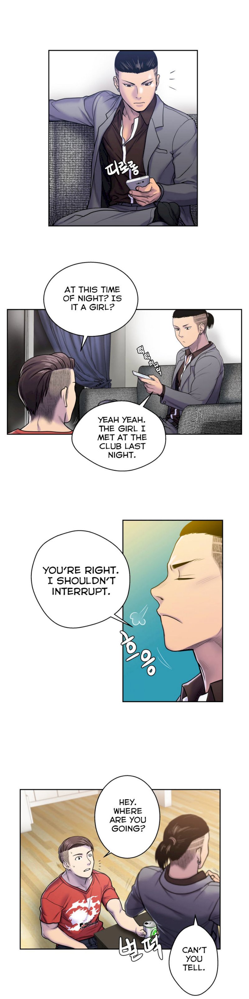 Ghost Love chapter 4 page 23