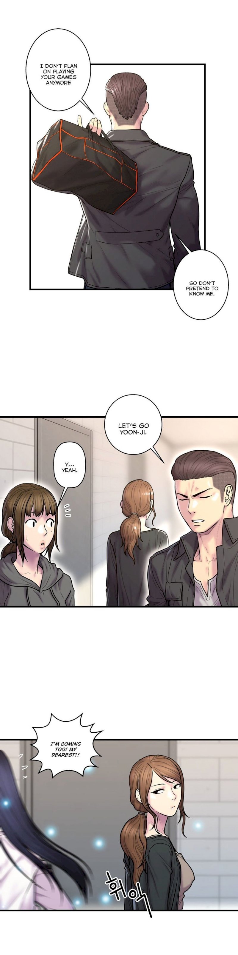 Ghost Love chapter 40 page 4