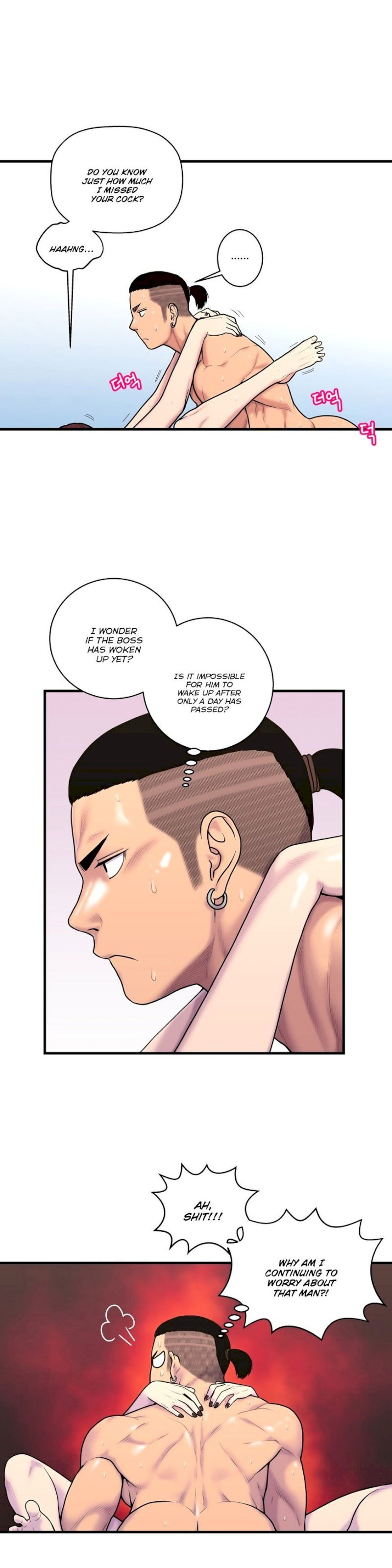 Ghost Love chapter 40 page 11
