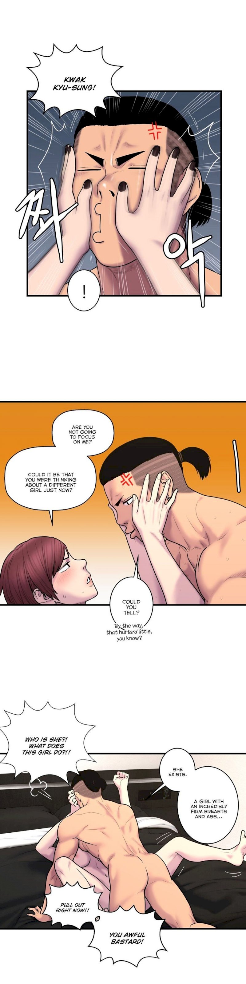 Ghost Love chapter 40 page 12