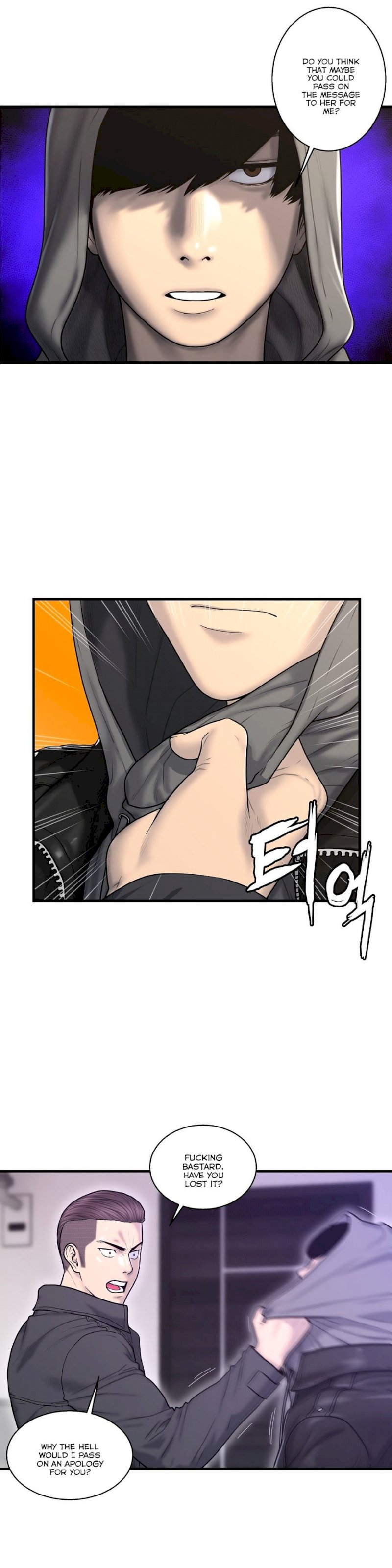 Ghost Love chapter 41 page 1