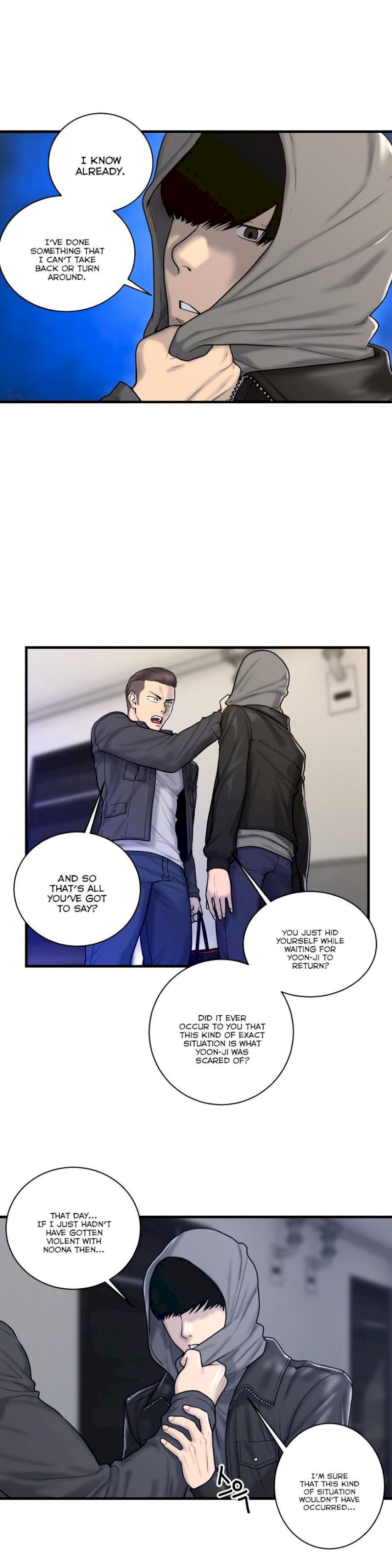 Ghost Love chapter 41 page 2