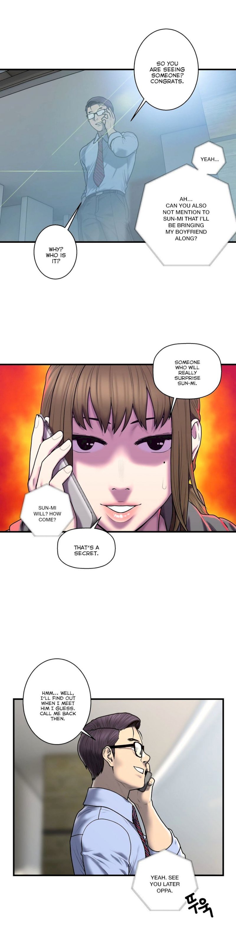 Ghost Love chapter 41 page 10