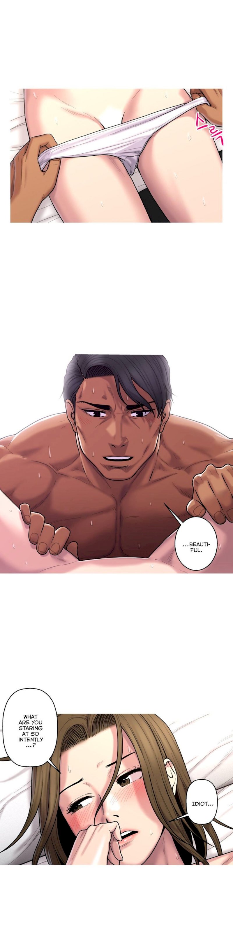 Ghost Love chapter 41 page 16