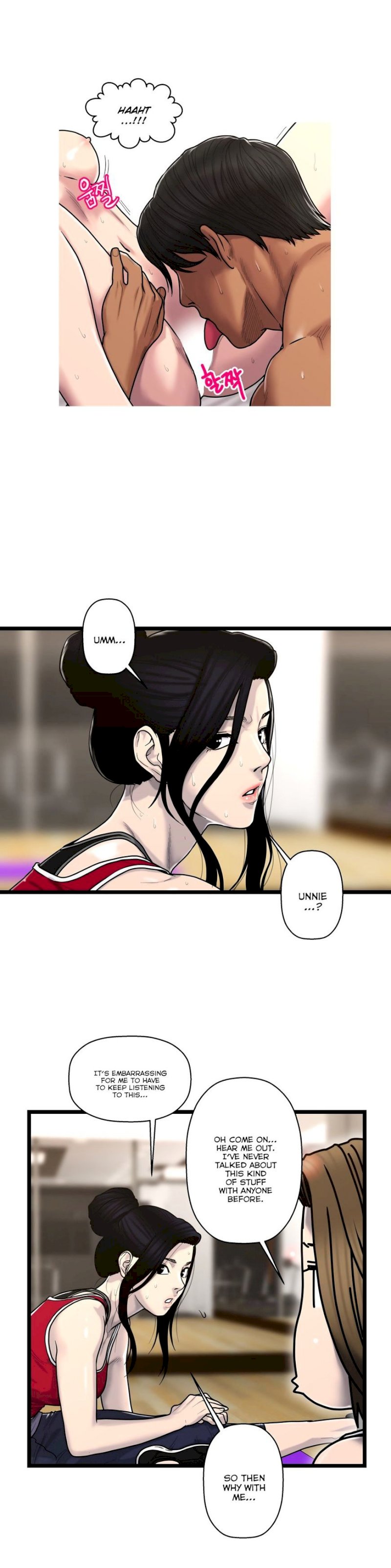 Ghost Love chapter 41 page 17