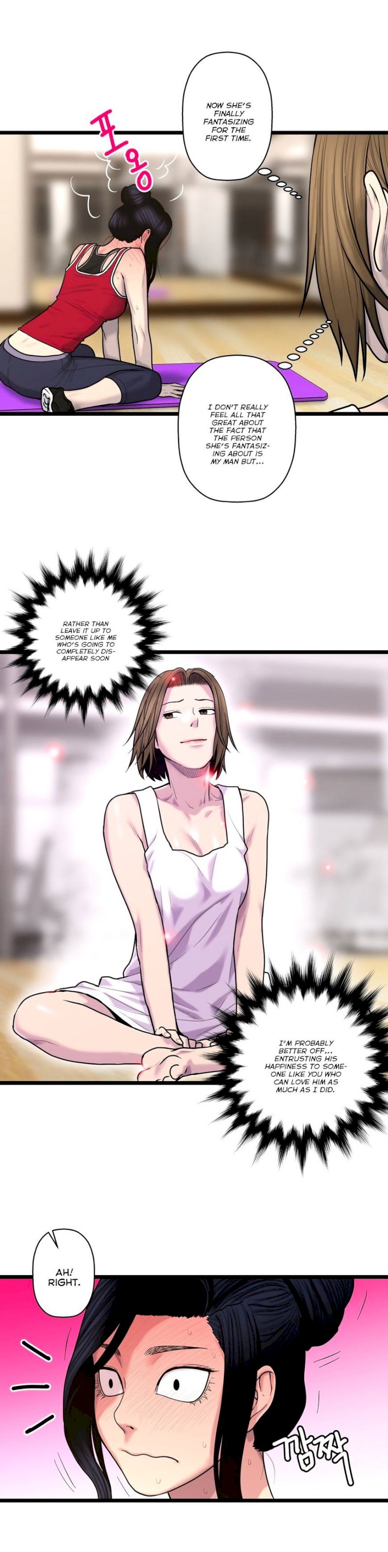 Ghost Love chapter 41 page 19