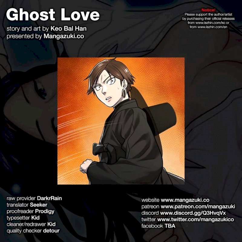 Ghost Love chapter 42 page 1