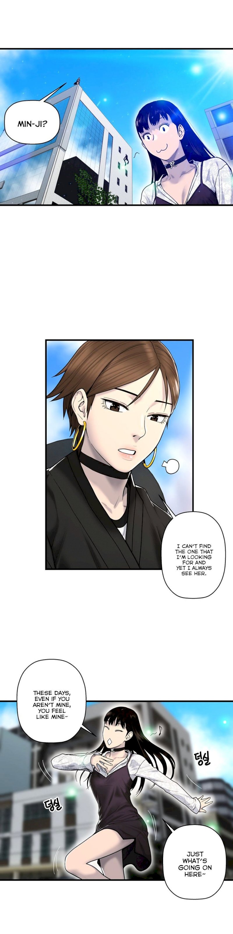 Ghost Love chapter 42 page 3