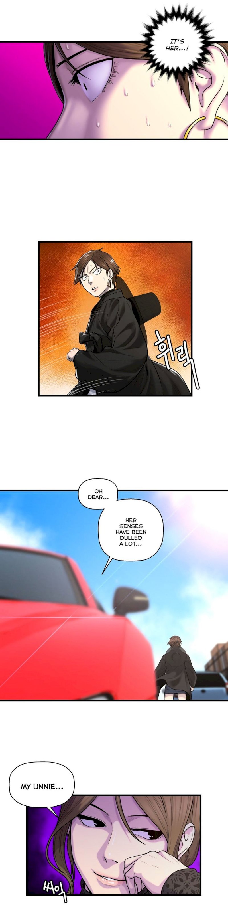 Ghost Love chapter 42 page 7