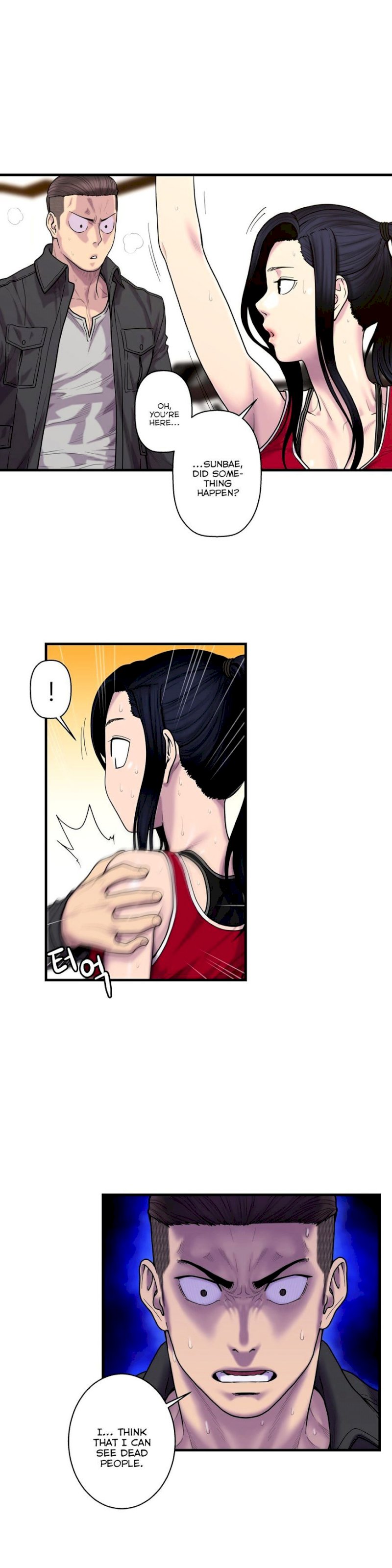 Ghost Love chapter 42 page 12