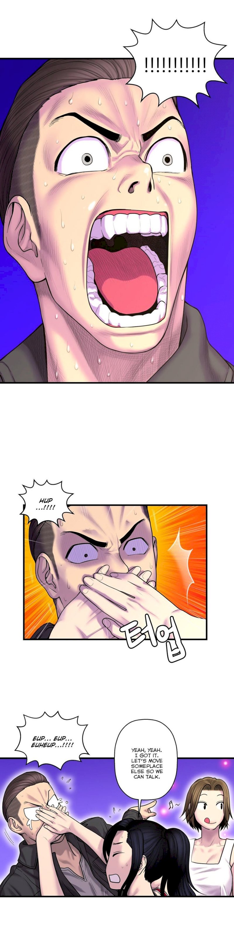 Ghost Love chapter 42 page 14
