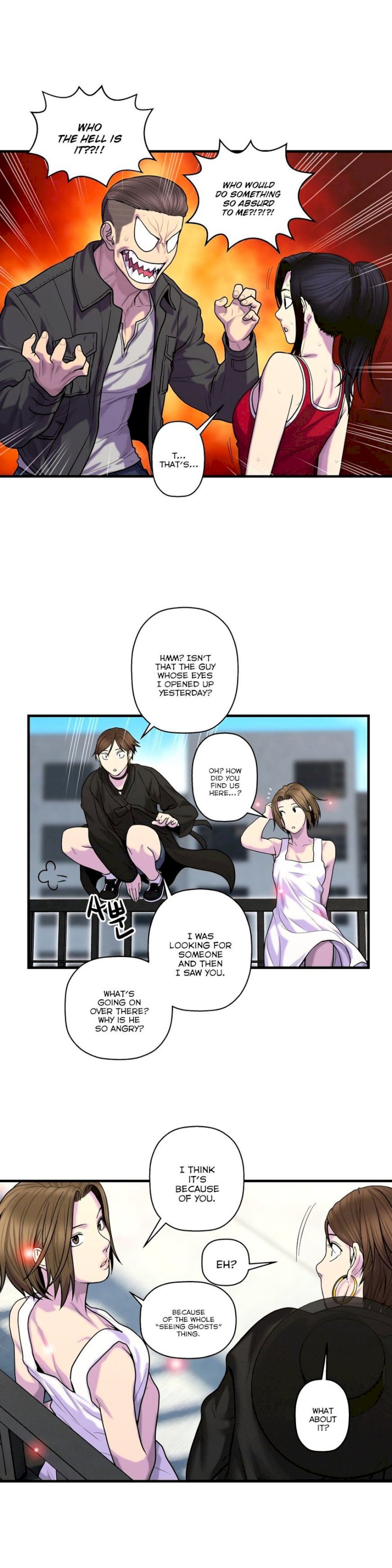 Ghost Love chapter 42 page 16