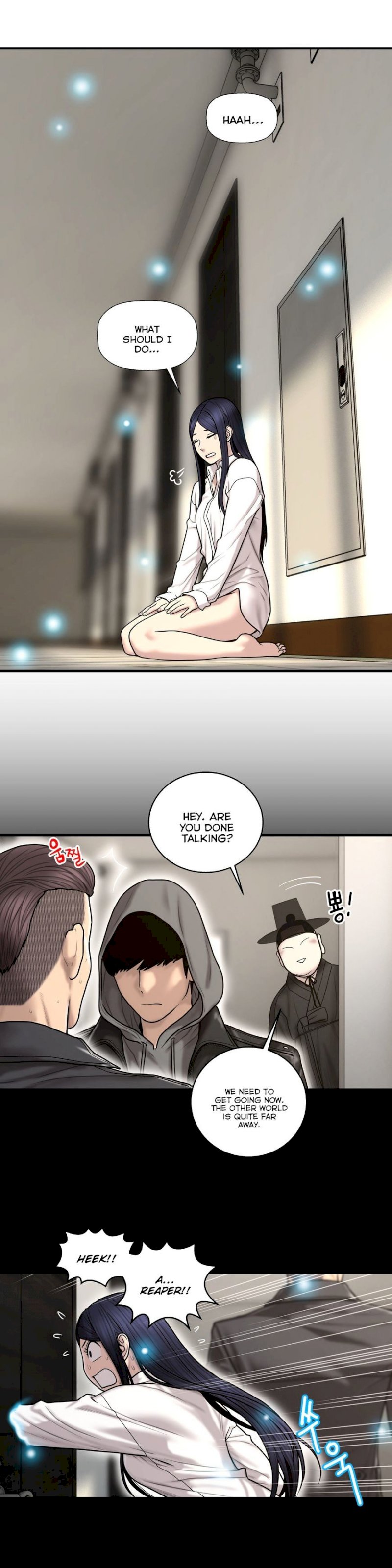 Ghost Love chapter 43 page 7