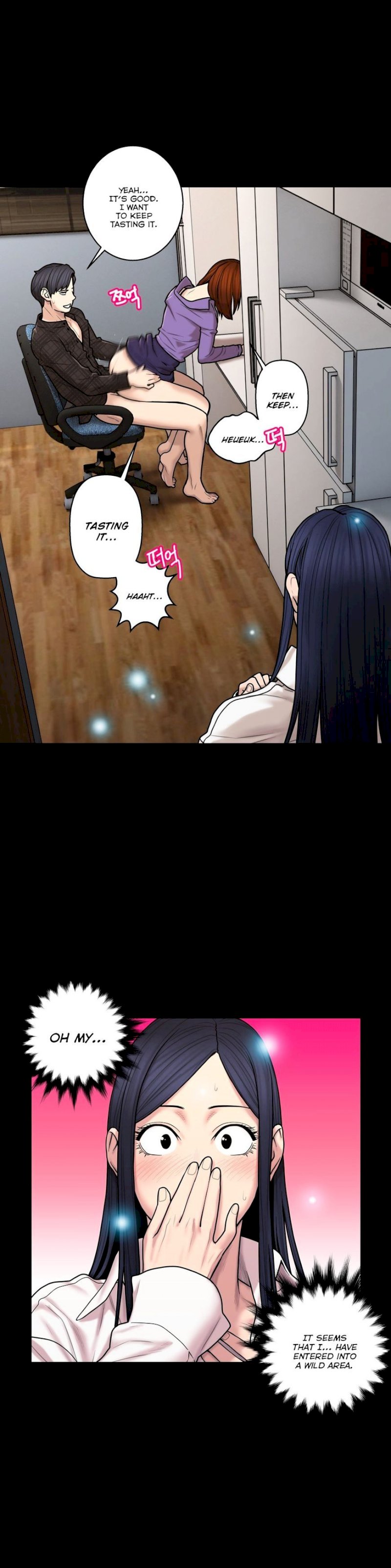 Ghost Love chapter 43 page 9