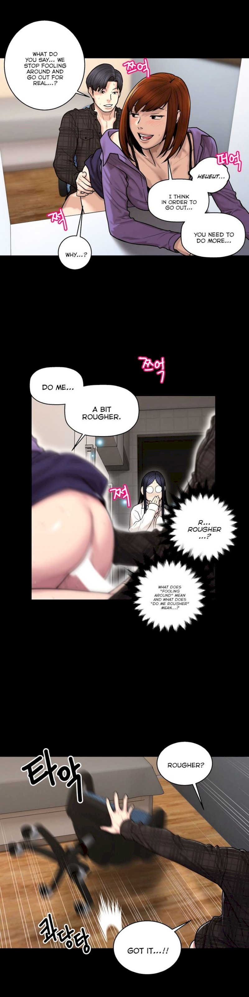 Ghost Love chapter 43 page 10