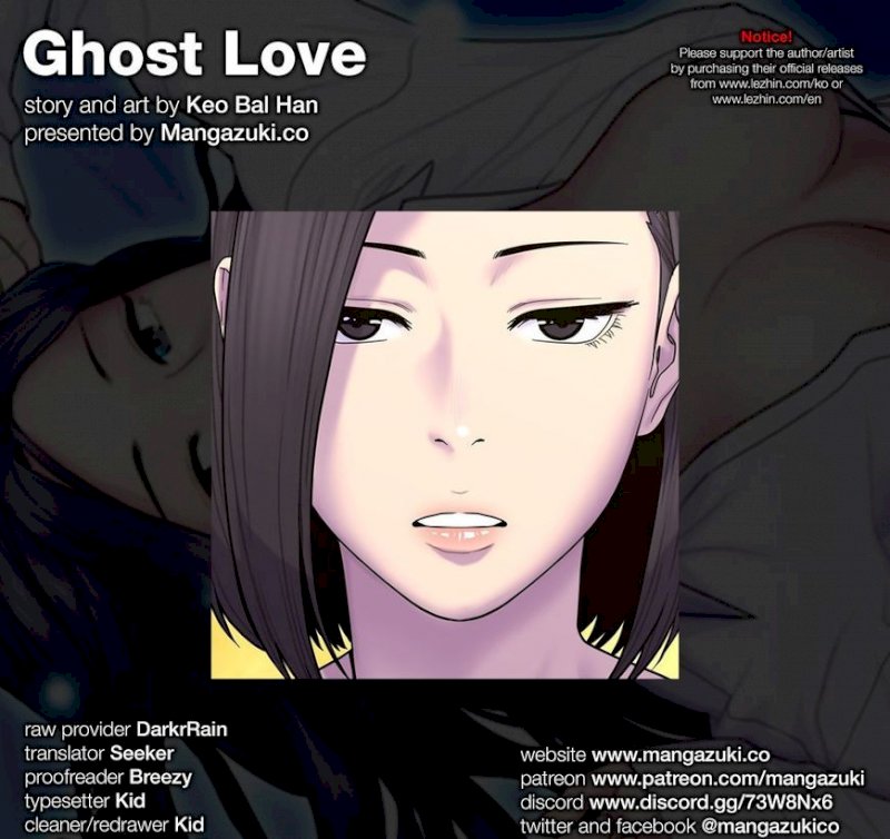 Ghost Love chapter 44 page 1
