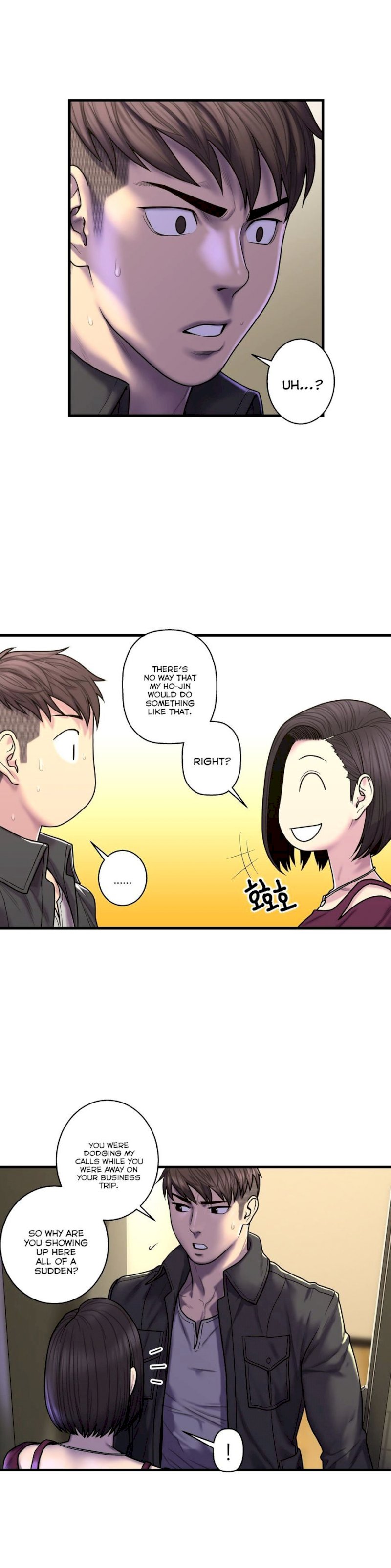 Ghost Love chapter 44 page 3