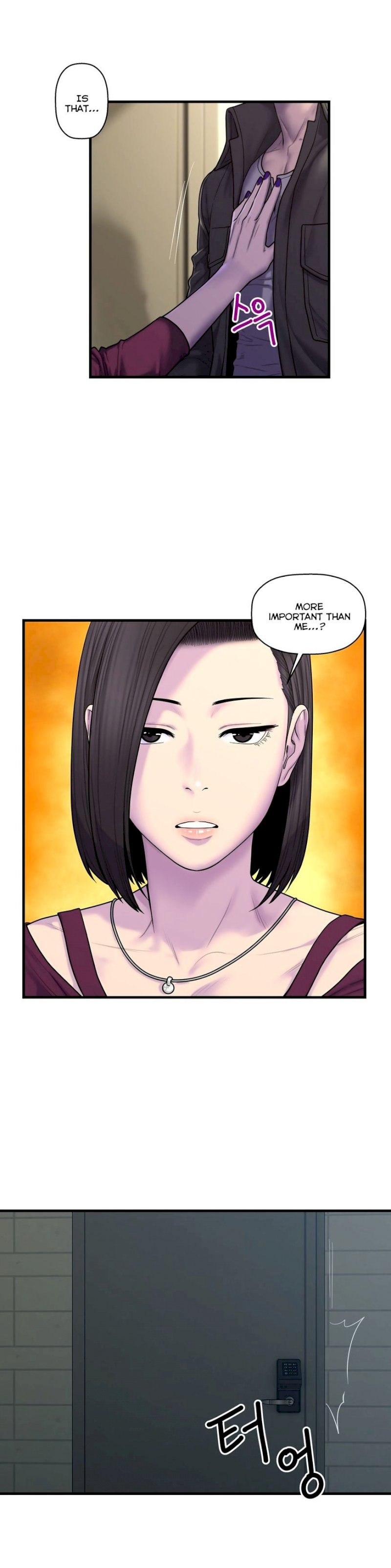 Ghost Love chapter 44 page 5