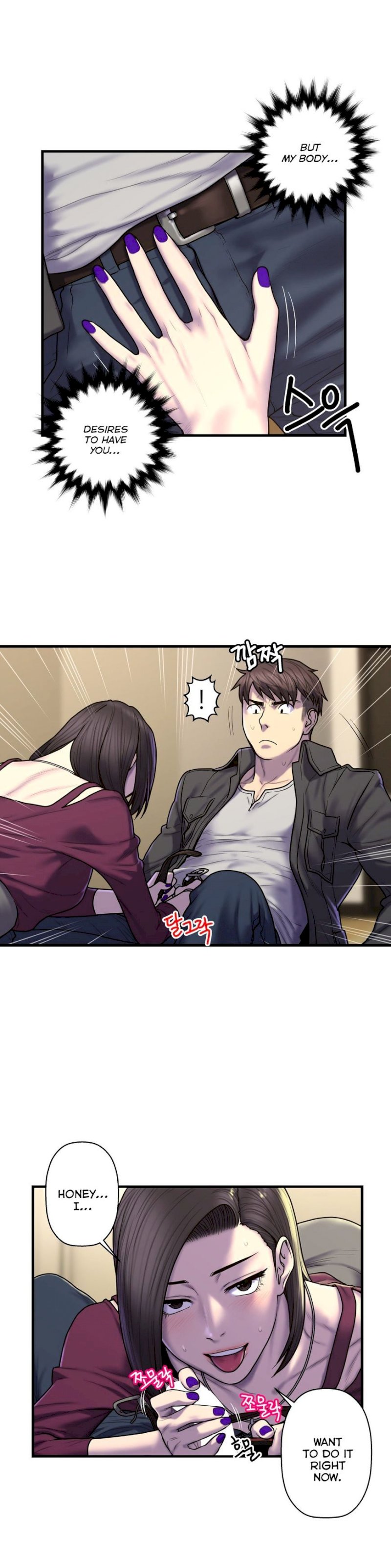 Ghost Love chapter 44 page 9