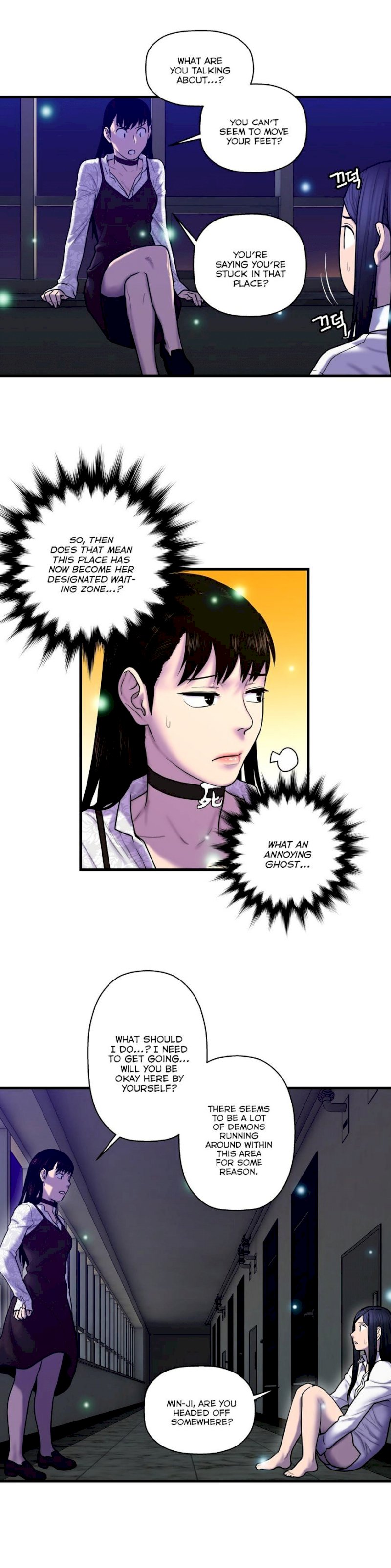 Ghost Love chapter 44 page 15