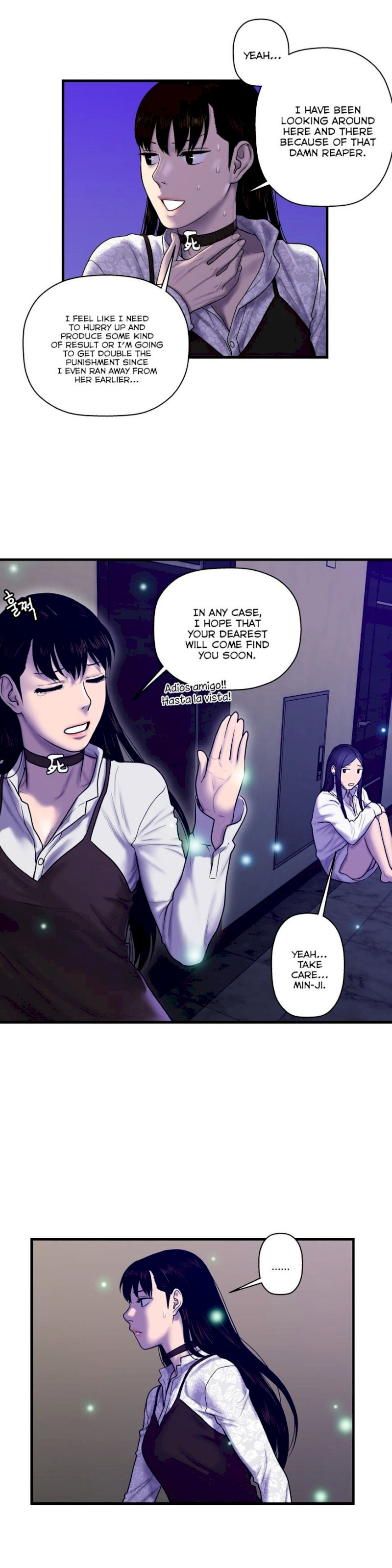 Ghost Love chapter 44 page 16