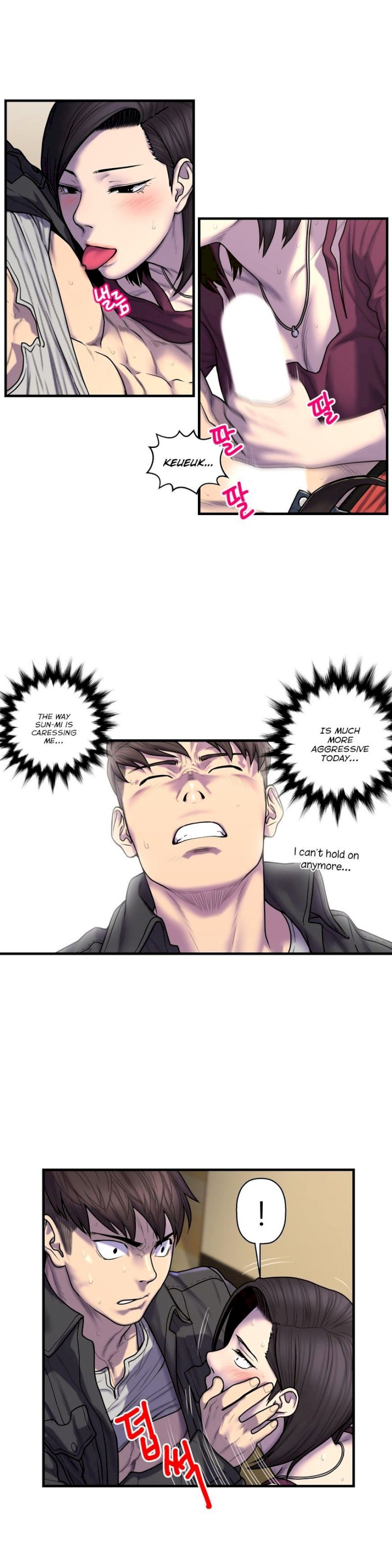Ghost Love chapter 44 page 20