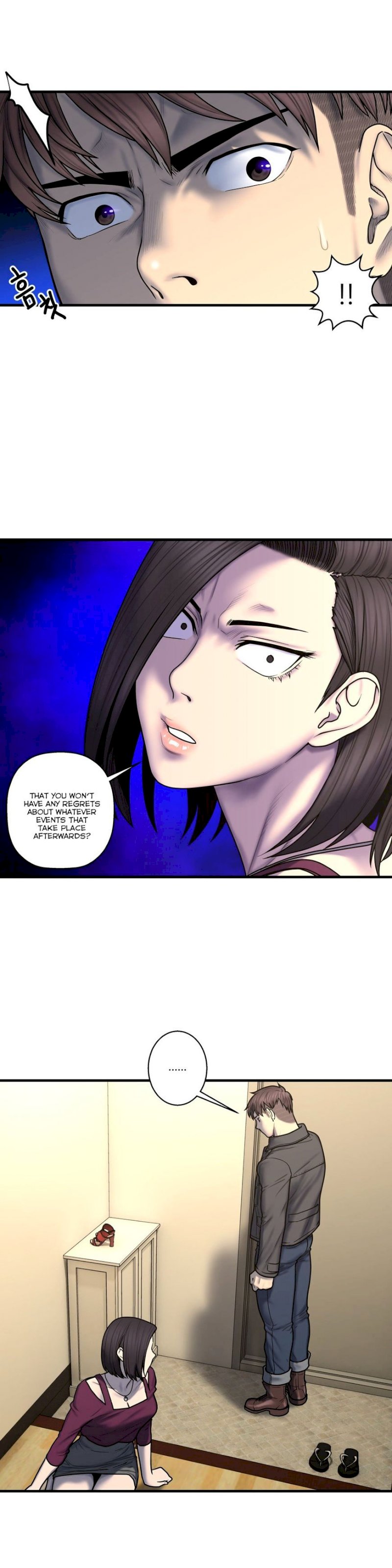 Ghost Love chapter 45 page 3