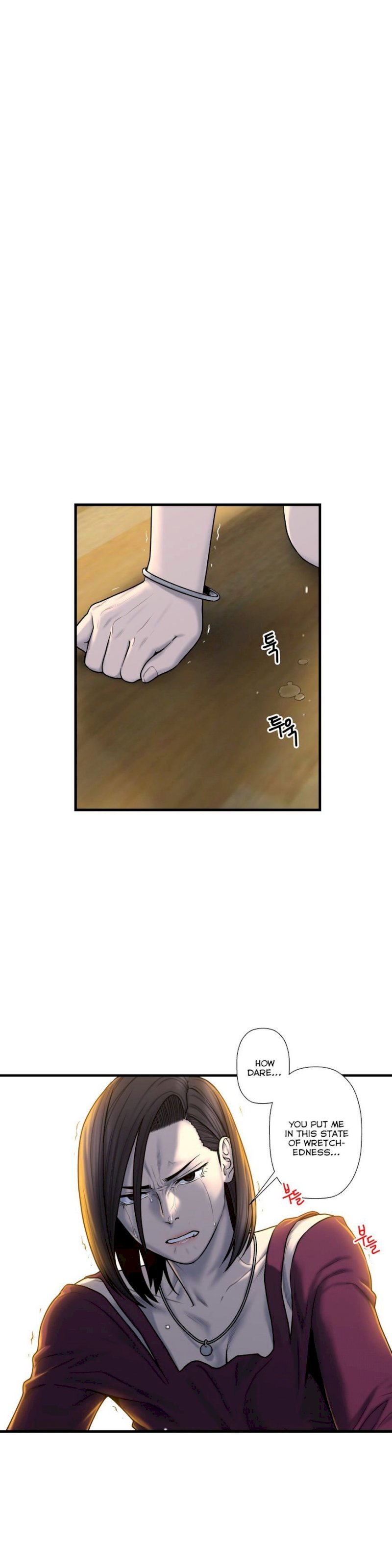 Ghost Love chapter 45 page 7