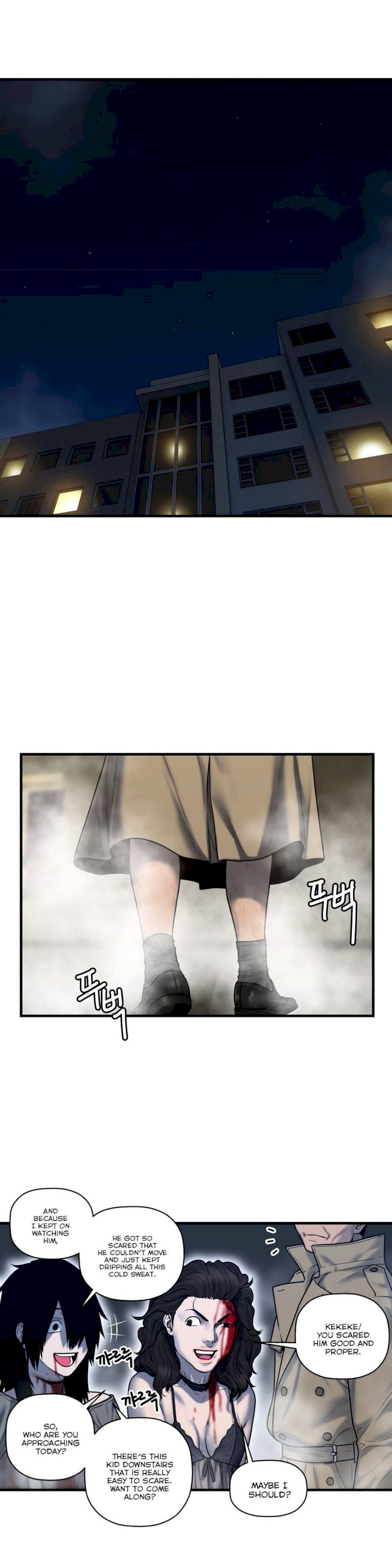 Ghost Love chapter 45 page 10