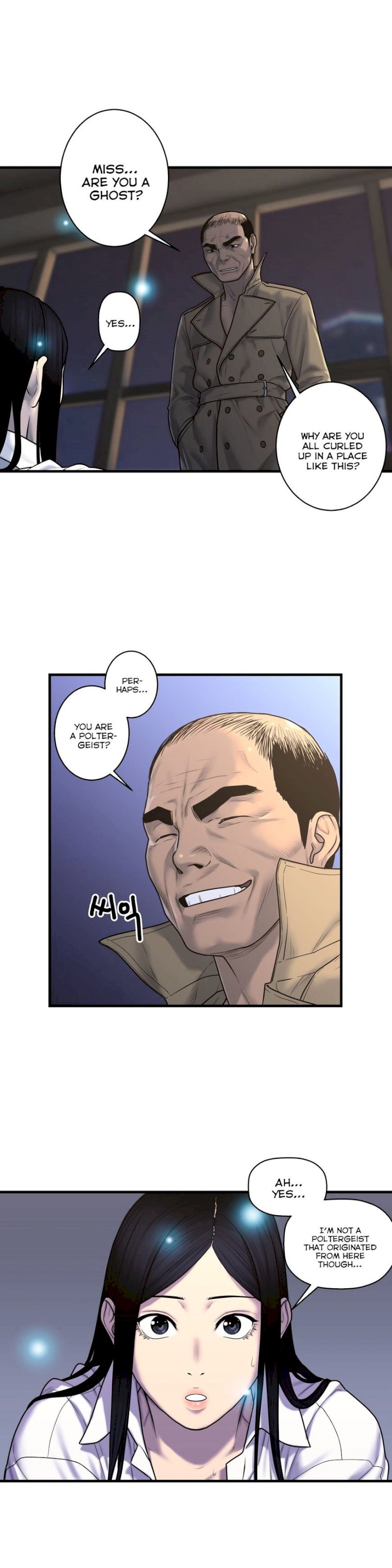 Ghost Love chapter 45 page 12