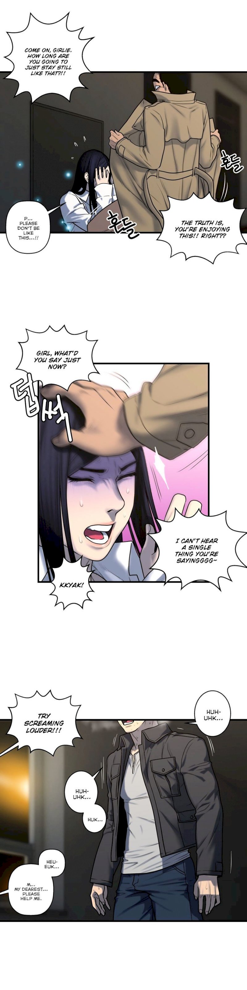 Ghost Love chapter 45 page 16