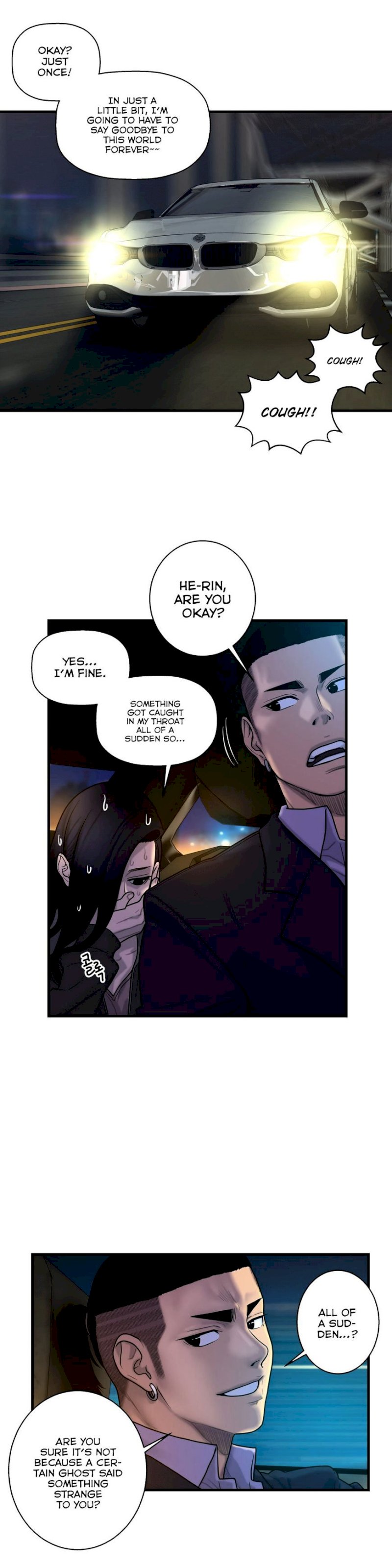 Ghost Love chapter 46 page 4