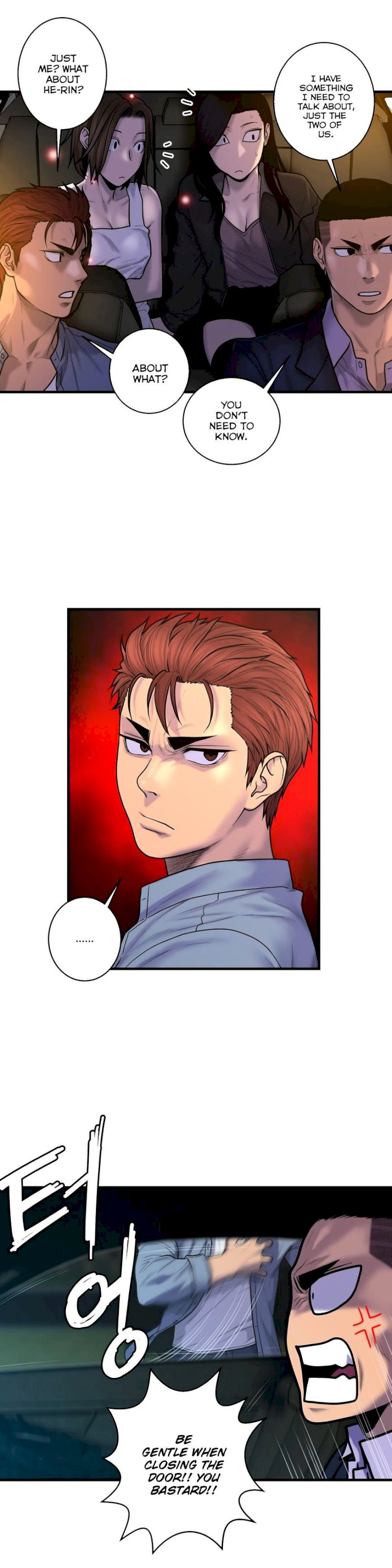 Ghost Love chapter 46 page 9