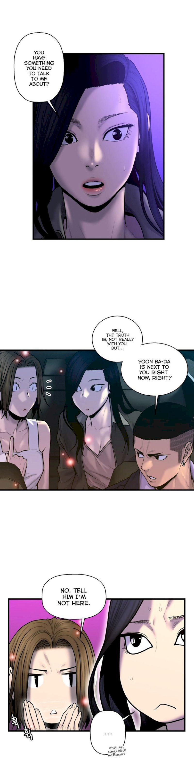 Ghost Love chapter 46 page 10