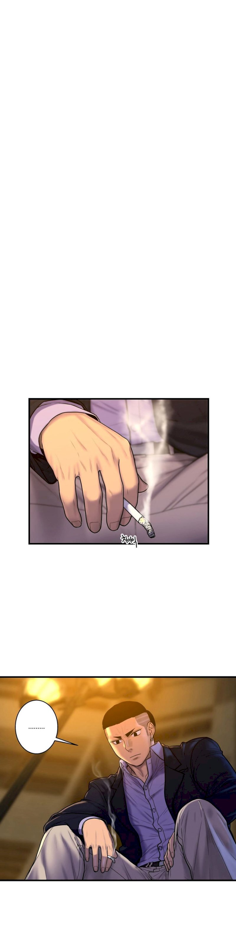 Ghost Love chapter 46 page 14