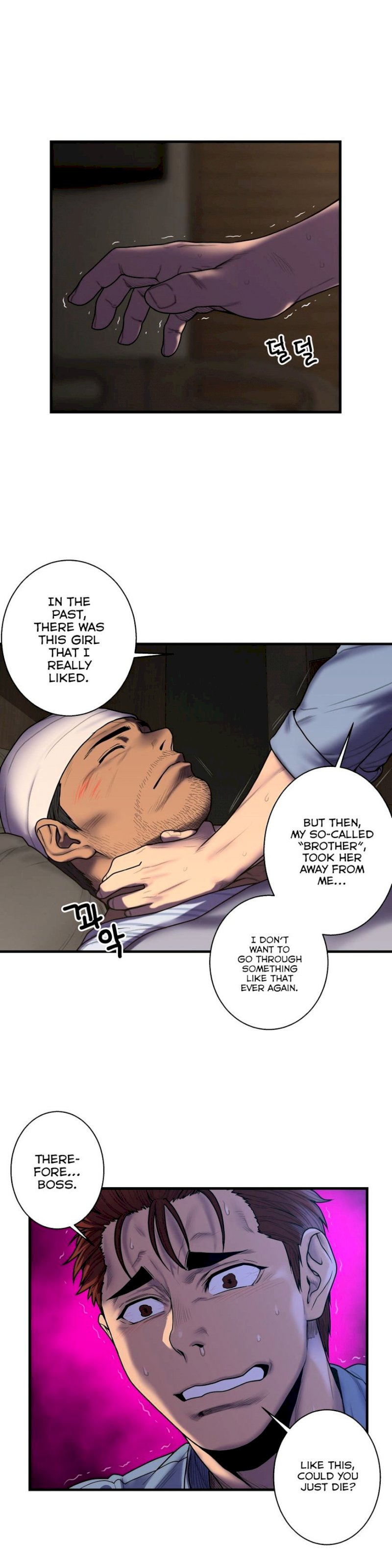 Ghost Love chapter 46 page 19