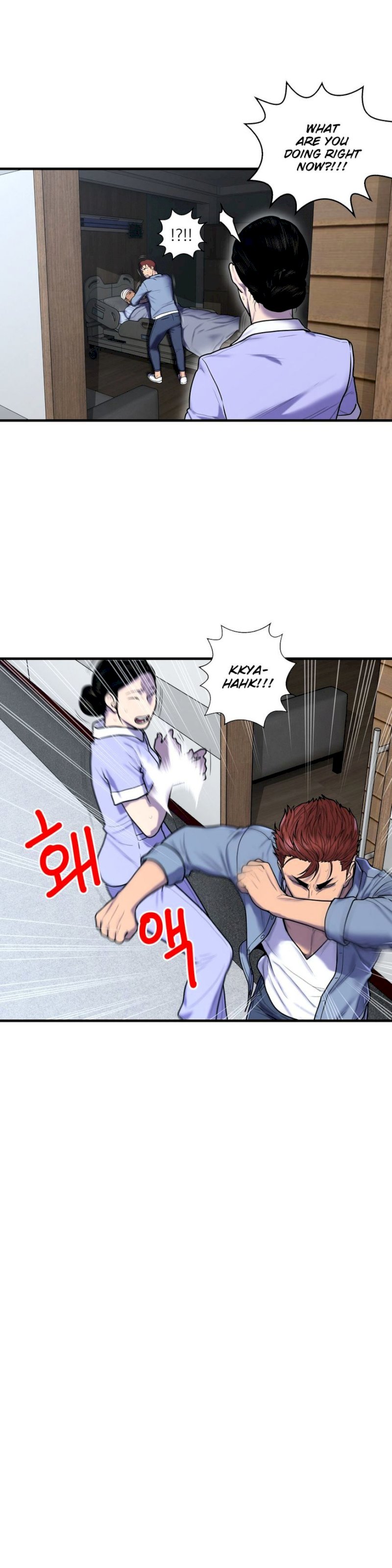 Ghost Love chapter 46 page 20
