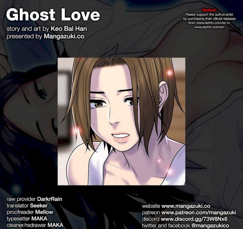 Ghost Love chapter 47 page 1