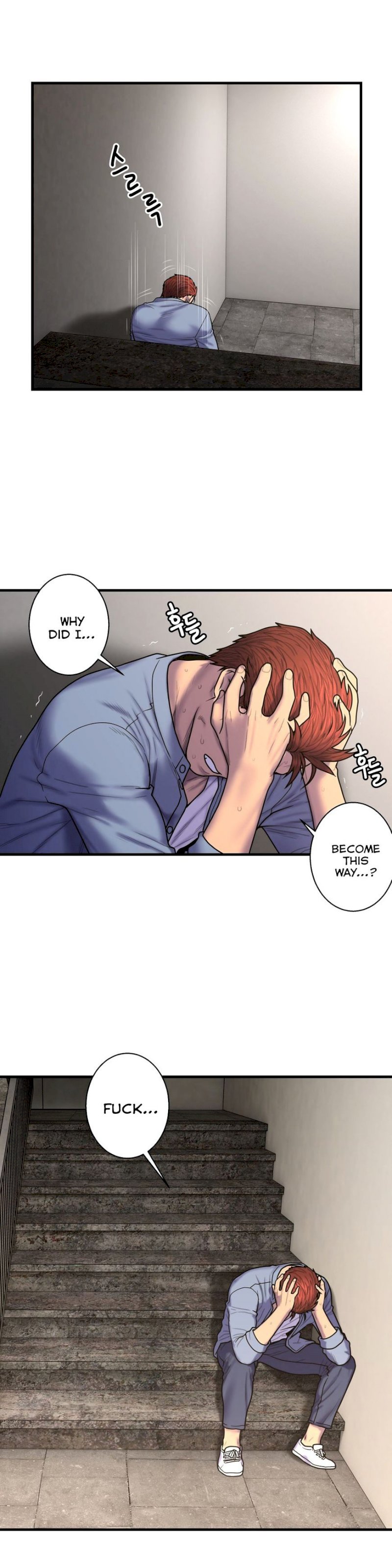 Ghost Love chapter 47 page 4