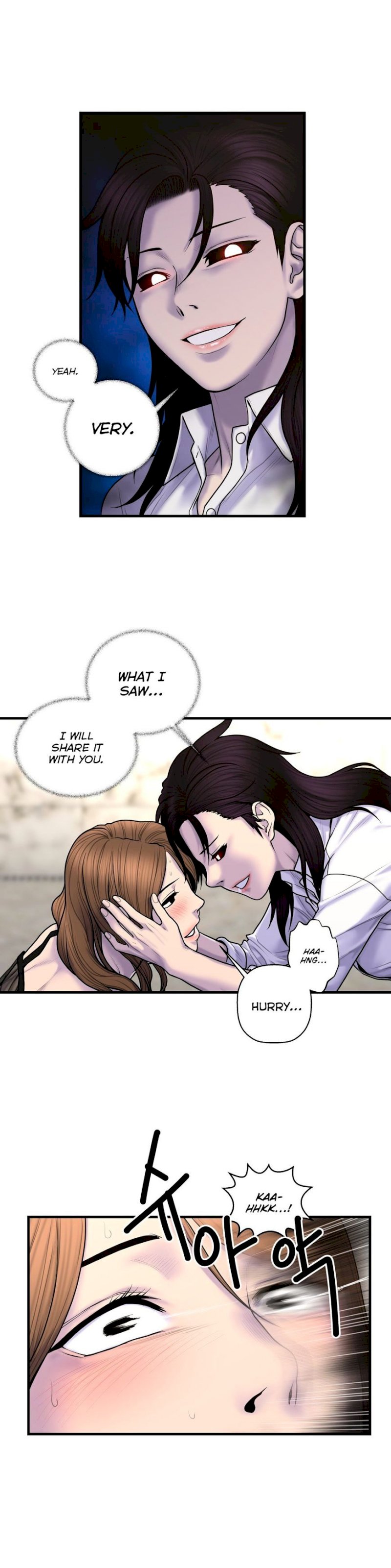 Ghost Love chapter 47 page 15