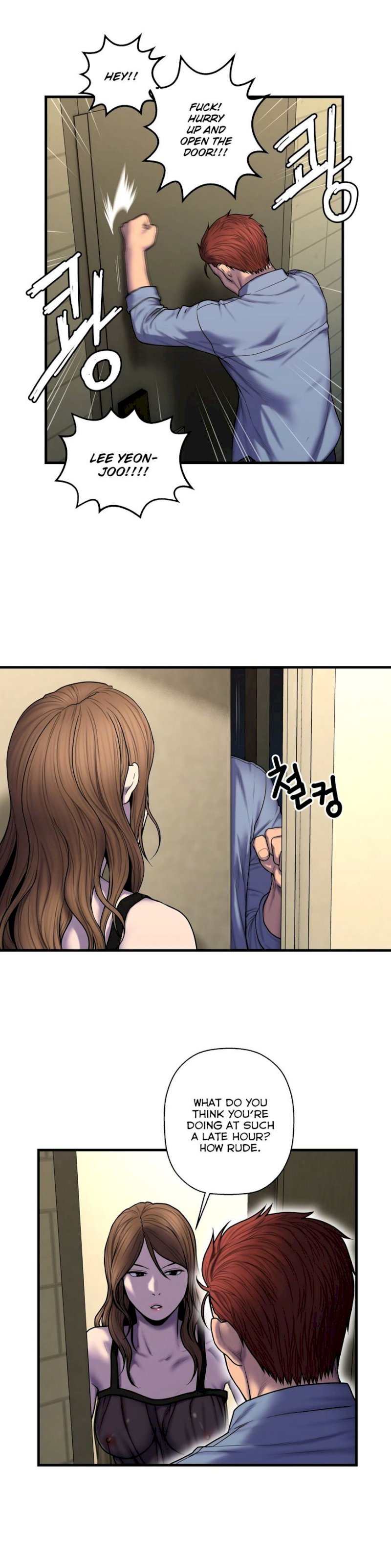Ghost Love chapter 47 page 18